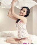 OL饭后小妙招 减肥变苗条身材