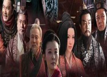 古装剧《楚汉争雄》分集剧情介绍