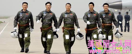 鹰隼大队