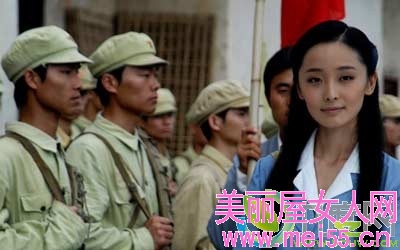 美丽的南方