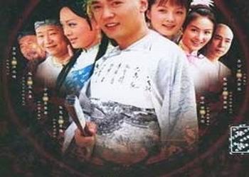 古装剧《金瓶梅传奇》分集剧情介绍