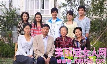 田教授家的二十八个亲戚