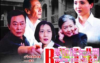 陪读