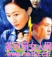 电视剧《夫妻十年》分集剧情1-20集