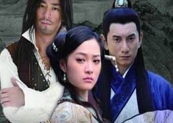 古装剧刑名师爷/刑名师爷之迷情双龙分集剧情