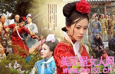 古装剧《宫锁珠帘（宫2）》分集剧情介绍