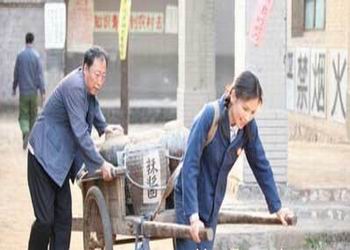 情天恨海半世缘