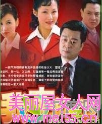 我本英雄
