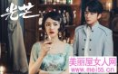 《光芒》分集剧情介绍1-42集