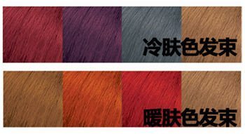 让你更年轻 揭秘染发显嫩的发型设计秘诀