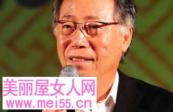 金会长演员 边熙峰